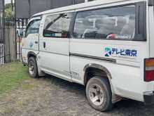 https://riyasewana.com/uploads/nissan-carawen-311706334542.jpg