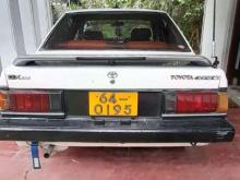 https://riyasewana.com/uploads/nissan-carina-231612376625.jpg