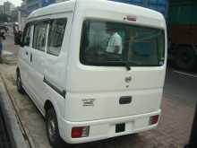 https://riyasewana.com/uploads/nissan-carry-freezer-29124844893.jpg