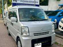 Nissan CARRY FULL JOIN TURBO 2015 Van