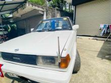 https://riyasewana.com/uploads/nissan-cb-12-1816221324293.jpg