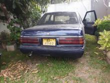 Nissan Cedric 1981 Car