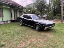 Nissan Cedric 0 Car