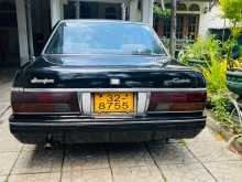 Nissan Cedric 1991 Car