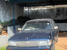Nissan Cedric 1981 Car