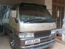 Nissan Caravan 1997 Van