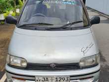 https://riyasewana.com/uploads/nissan-cerena-vx-2004-286462412931.jpg