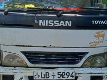 Nissan Chana 2008 Lorry