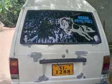 https://riyasewana.com/uploads/nissan-cherry-vanet-7723184422.jpg