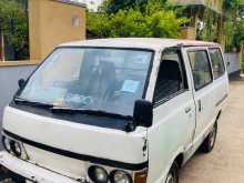 https://riyasewana.com/uploads/nissan-cherry-vanette-1983-1519312212173.jpg