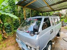 Nissan Cherry Vanette 1987 Van