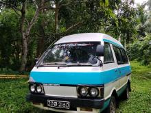 Nissan Cherry Vanette 1982 Van