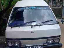 https://riyasewana.com/uploads/nissan-cherry-venat-201552334581.jpg