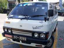 Nissan Cherry Vanette 1986 Van