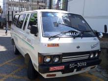 https://riyasewana.com/uploads/nissan-cherry-venette-102109456665.jpg