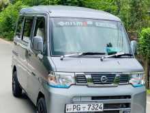 Nissan Clipper 2015 Van