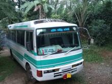 Nissan Civilian 1984 Bus