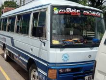 Nissan Civilian 1990 Bus