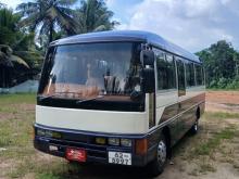 Nissan Civilian 1997 Bus