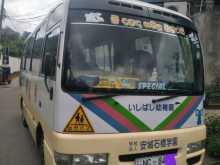 Nissan Civilian 2006 Bus