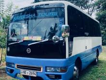 Nissan Civilian 2010 Bus