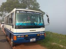 Nissan Civilian 1984 Bus
