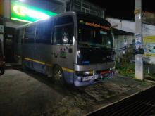 Nissan Civilian 2007 Bus