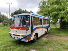 Nissan Civilian 1990 Bus