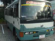 Nissan Civilian 1988 Bus