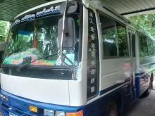 Nissan Civilian 1984 Bus