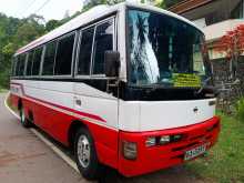 Nissan Civilian 1983 Bus