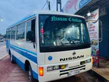Nissan Civilian 1984 Bus