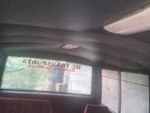 Nissan Civilian 1985 Bus