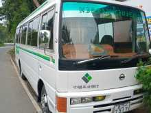 Nissan Civilian 1987 Bus