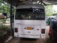 Nissan Civilian 1988 Bus