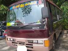 Nissan Civilian 1988 Bus
