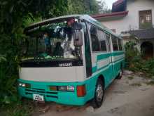 Nissan Civilian 1989 Bus