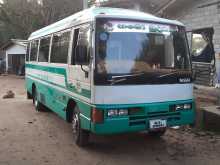 Nissan Civilian 1989 Bus