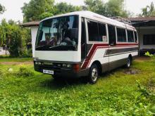 Nissan Civilian 1989 Bus