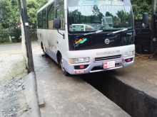 Nissan Civilian 1990 Bus
