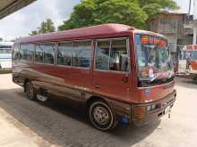 Nissan Civilian 1992 Bus