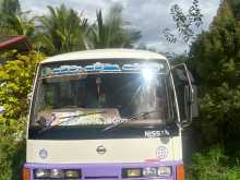 Nissan Civilian 1993 Bus