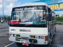 Nissan Civilian 1994 Bus