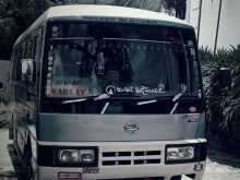 Nissan Civilian 1996 Bus