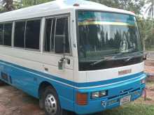Nissan Civilian 1992 Bus