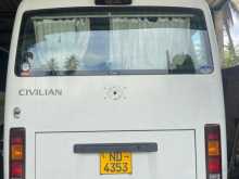 Nissan Civilian 2010 Bus