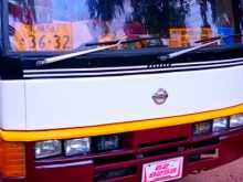 Nissan Civilian 1991 Bus