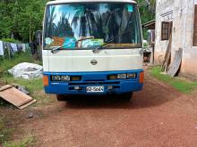 Nissan Civilian 1988 Bus