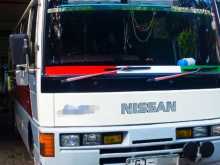 Nissan Civilian 1994 Bus