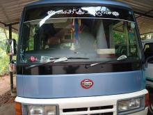Nissan Civilian 1984 Bus